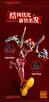 『エヴァンゲリオン』016_Blokees-Evangelion Action Edition EVA-02 プラスチックキット